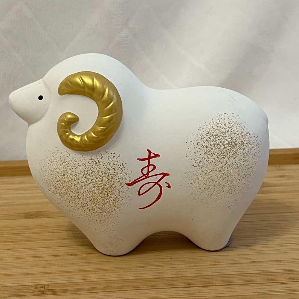 HITSUJI Sheep Japanese Good Luck Asian Zodiac Ceramic Doll Figurine
